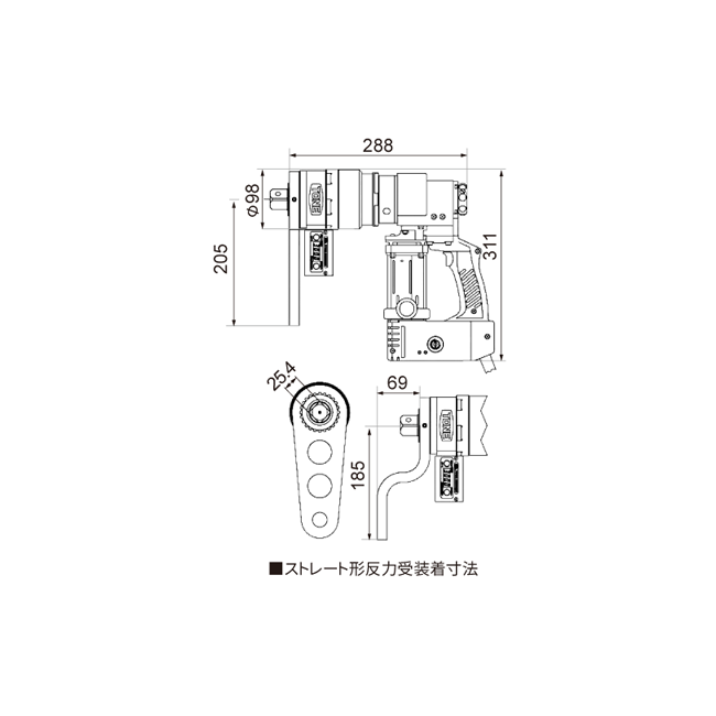 トネ TONE パワーデジトルク・電動パワーデジトルク用反力受 50SLH :tn